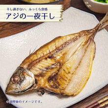 画像をギャラリービューアに読み込む, 厳選BBQセット | 期間限定特別価格!