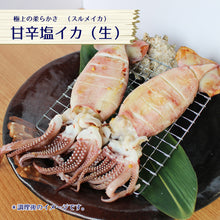 画像をギャラリービューアに読み込む, 厳選BBQセット | 期間限定特別価格!