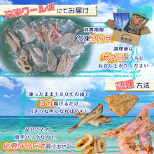 画像をギャラリービューアに読み込む, お試しセット | お得な詰め合わせ10種