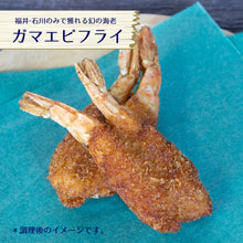 画像をギャラリービューアに読み込む, お試しセット | お得な詰め合わせ10種