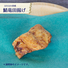 画像をギャラリービューアに読み込む, お試しセット | お得な詰め合わせ10種