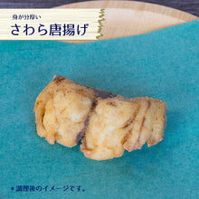 画像をギャラリービューアに読み込む, お試しセット | お得な詰め合わせ10種