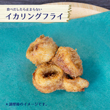 画像をギャラリービューアに読み込む, お試しセット | お得な詰め合わせ10種