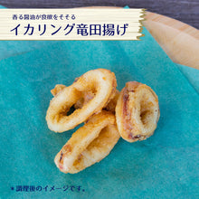 画像をギャラリービューアに読み込む, お試しセット | お得な詰め合わせ10種