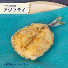 画像をギャラリービューアに読み込む, お試しセット | お得な詰め合わせ10種